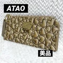 ◇アタオ◇幸せを呼ぶ♡ハッピーヴィトロプリマ シャワーハート◇長 