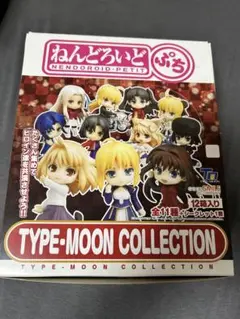 ねんどろいどぷち けいおん! BOX未開封　12箱入り けいおん！ ねんどろいどぷち 12箱入り - メルカリ