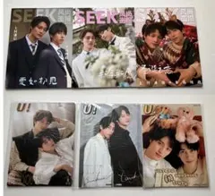 上村謙信×本島純政 中国雑誌 U!Magazine 精装版 - メルカリ