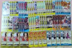 青黄ハンコック