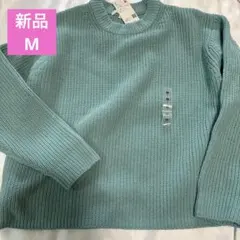 新品　ユニクロ　ウォッシャブルソフトニットクルーセーター　Мサイズ