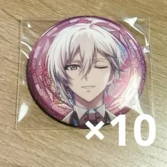 アイナナ 9th Anniversary 缶バッジ 天 10個