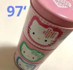 Item thumbnail for item d81112d5-3e67-41cc-9602-403bec2808a4