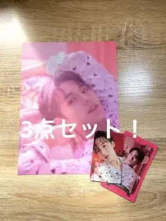 SEVENTEEN シーグリ2023  ミンギュ