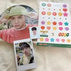 BTS J-hope 2021シーグリセット