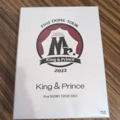 King & Prince/First DOME TOUR 2022