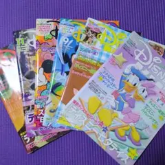 ディズニーファン DisneyFAN バックナンバー