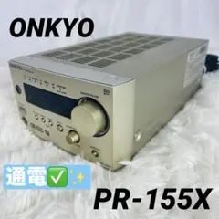 2026年最新】onkyo pr-155spxの人気アイテム - メルカリ
