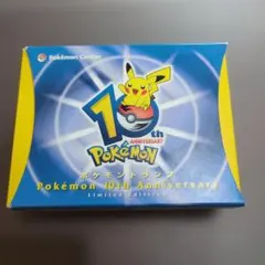 2026年最新】ポケモン トランプ シュリンクの人気アイテム - メルカリ