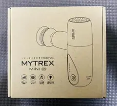 マイトレックス REBIVE MINI XS ブルー MT-RMXS21BL