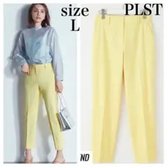PLST プラステ　リネンブレンドスティックパンツ　イエロー　黄色　Lサイズ