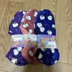 Item thumbnail for item cd09ccad-791d-4075-9769-4f3ce60352ab