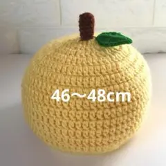 ゆずニット帽子 オーダーメイド