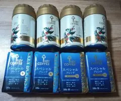 KEY COFFEE ビクトリアブレンド・マンデリンブレンド 200g缶 - メルカリ