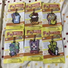 弱虫ペダル 一番くじ 総北セリフ ラバーストラップ コンプ 6種セット