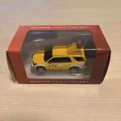 新品】40周年限定 大阪府道路公社ミニカー 非売品 - メルカリ