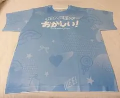 iLiFE!推しメッシュTシャツ 虹羽みに アイライフ - メルカリ