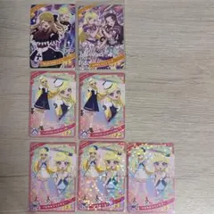 ひみつのアイプリ 星川みつき まとめ売り