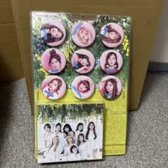 TWICE バッジセット 9個入り