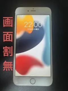 極美品】 iPhone6s 32GB 最大容量85%！シルバー - メルカリ