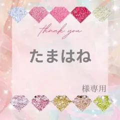 Item thumbnail for item ccfd99c4-2a71-4e78-972f-b1c911ba8386