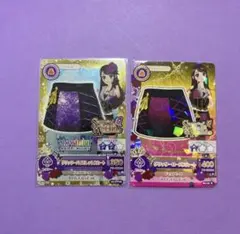 2025年最新】紫吹蘭 プレミアムカードの人気アイテム - メルカリ