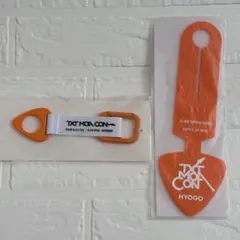 TOMORROW X TOGETHER TXT トゥバ モアコン アプグレグッズ