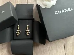 Item thumbnail for item a45f326a-33e0-4a10-a1aa-5ec1e5e0ab9f