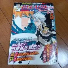 2026年最新】BLEACH総集編の人気アイテム - メルカリ