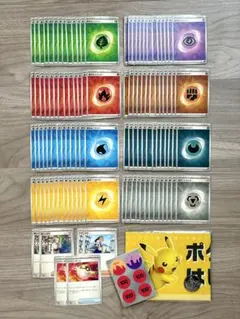 Raichi様 リクエスト 2点 まとめ商品