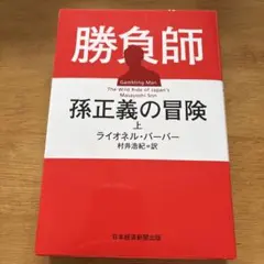 Item thumbnail for item 9e699025-7654-45fc-bc6e-36a01ee59ff6