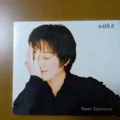 2026年最新】谷村有美の人気アイテム - メルカリ