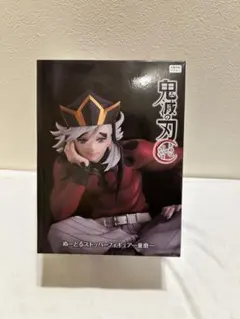 アニメ「鬼滅の刃」 ぬーどるストッパーフィギュア―童磨