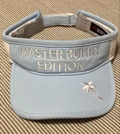 MASTER BUNNY EDITION マスターバニー サンバイザー ブルー系