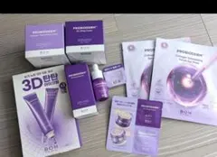 新品未開封 BIOHEAL BOH 7点セット - メルカリ