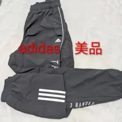 【極美品/完売モデル】アディダス ワーディング ウーブンパンツ 黒 【Ｓ】