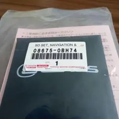 2026年最新】レクサス sdカード 2022の人気アイテム - メルカリ