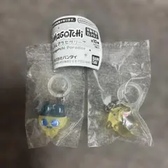 たまごっち めじるしアクセサリー 2個セット