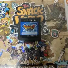 イナズマイレブン3世界への挑戦！ジオーガ