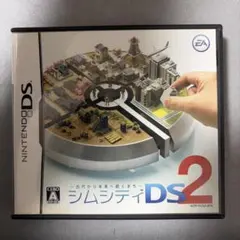シムシティDS 2 〜古代から未来へ続くまち〜