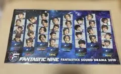 FANTASTICS FANTASTIC NINE ステッカー