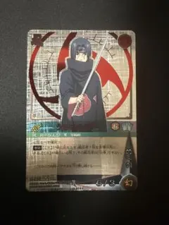 NARUTO ナルティメットクロス うちはイタチ NX-179 - メルカリ