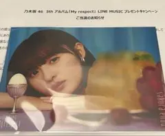 2026年最新】遠藤光莉 直筆の人気アイテム - メルカリ