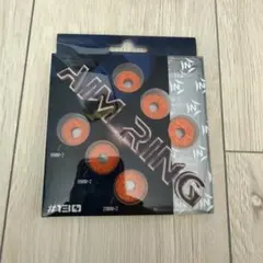 【新品】しまりす堂 AIM RING 3サイズセット