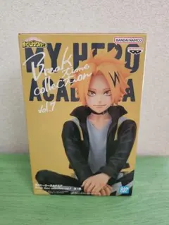【新品未開封】上鳴電気 ヒロアカ Break time collection