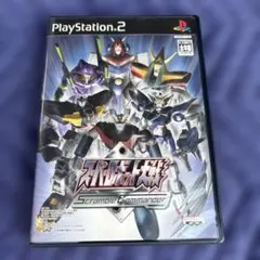 スーパーロボット大戦 Scramble Commander
