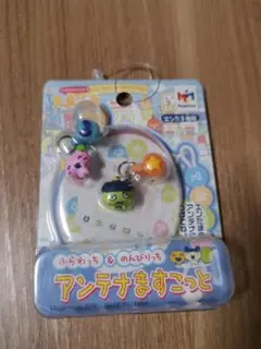 たまごっち ストラップ のんびりっち たまごっち ストラップ のんびりっち