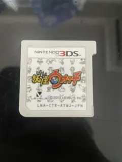3ds ソフト 妖怪ウォッチ