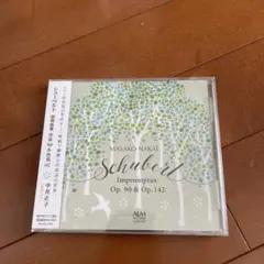 期間限定値下げ中！シューベルト:即興曲集op.90&op.142 中井正子(P)