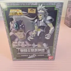 聖闘士聖衣神話 アニメ